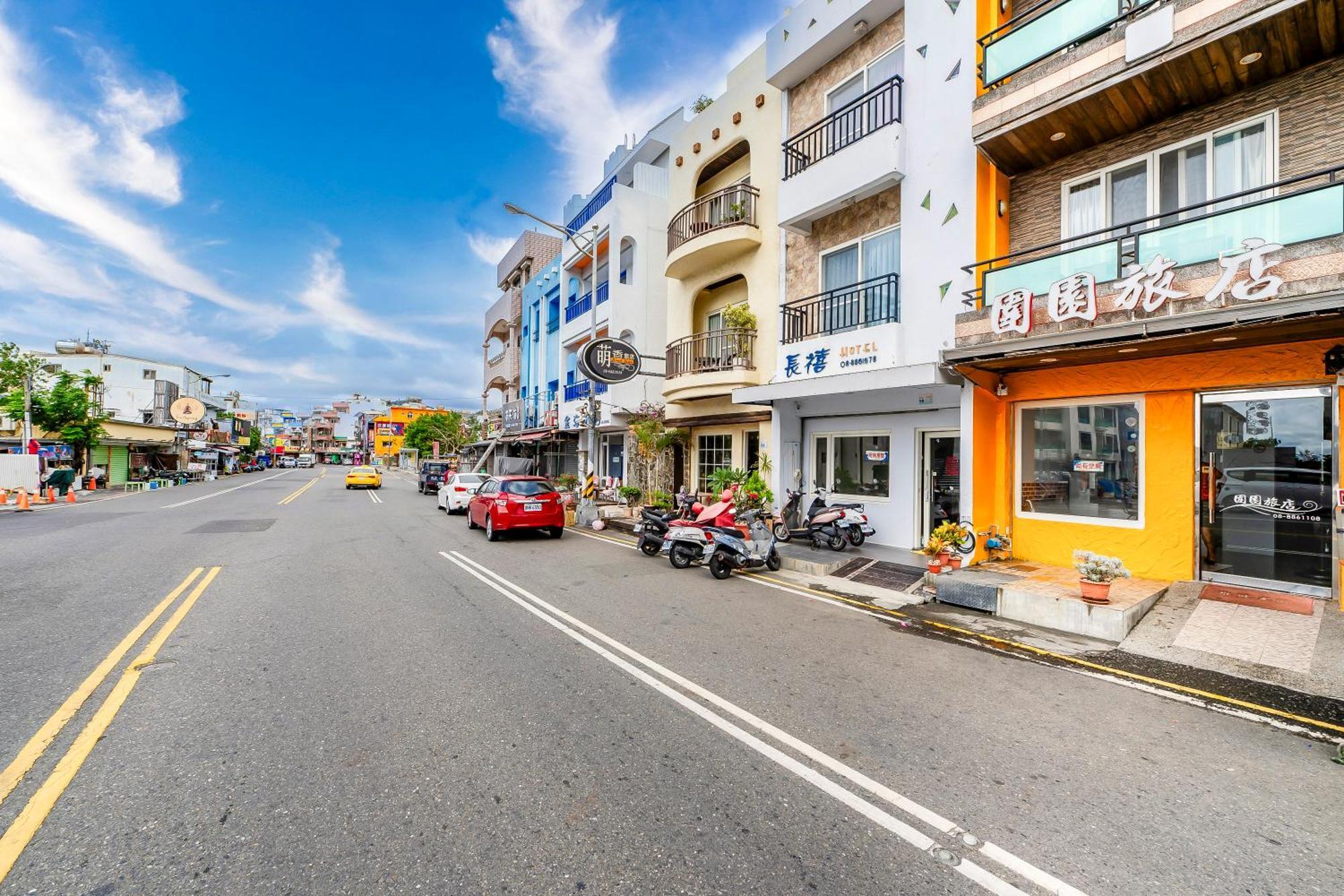 Wei Yuan Hotel كنتيج المظهر الخارجي الصورة